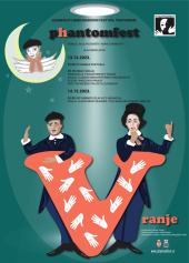 Danas počinje 11. P(h)antomfest u Vranju
